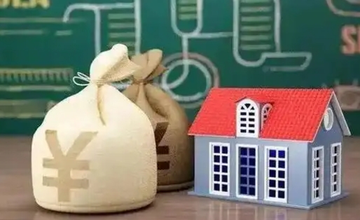 东明五险一金指的哪些（请问五险一金是哪五险一金?）